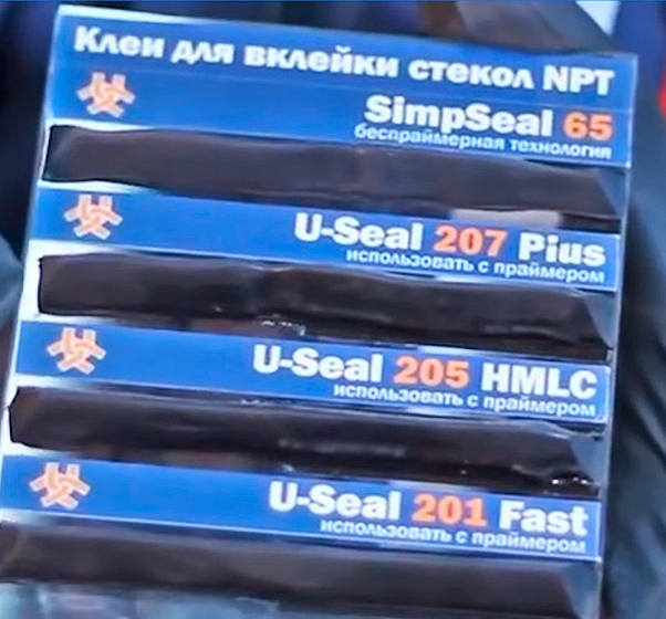 SIMP-Seal 65 – на все случаи склейки. Наноси и клей!