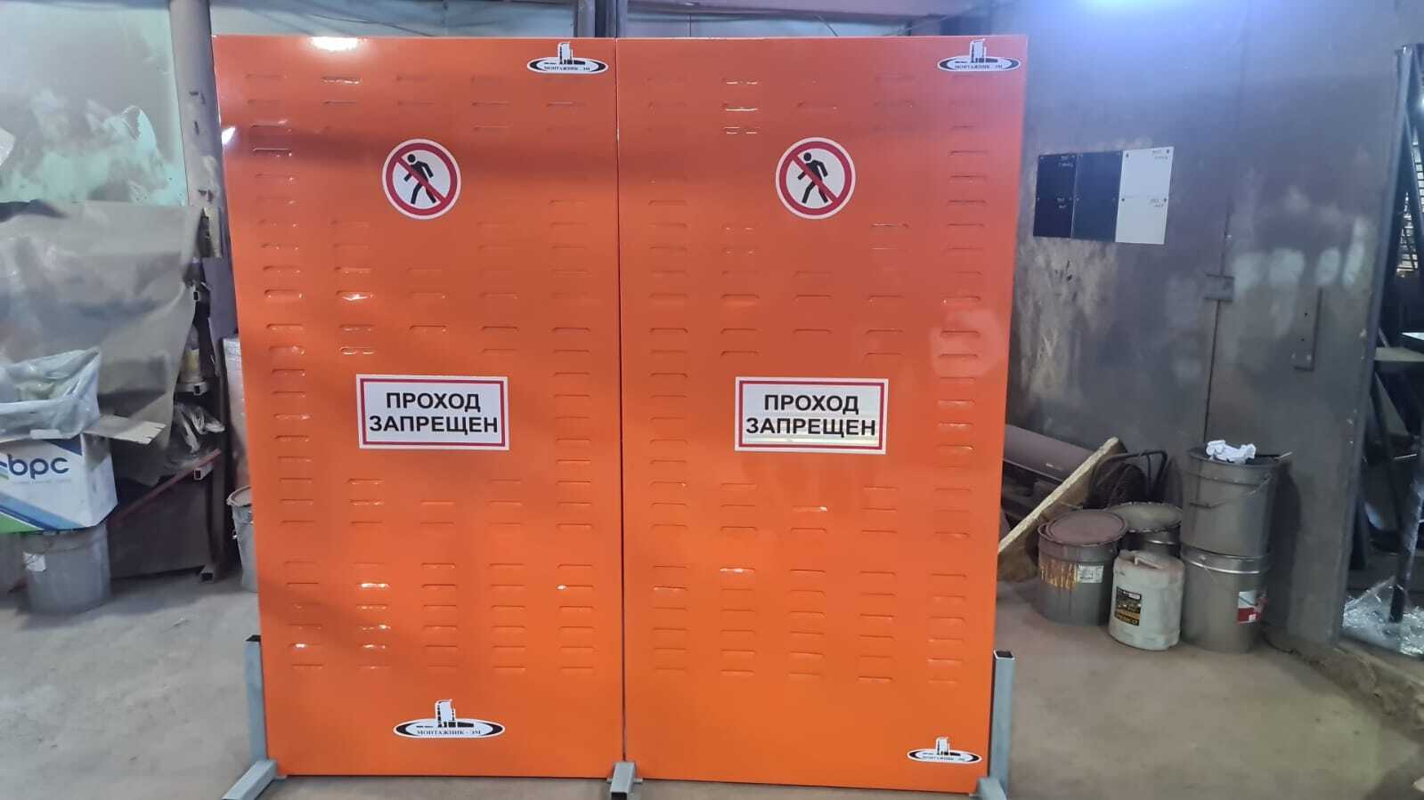 Изготовили панель заграждения Изготовили панель заграждения