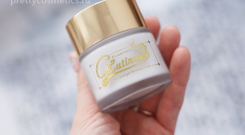 Многофункциональный улиточный крем Elizavecca Glutinous Cream