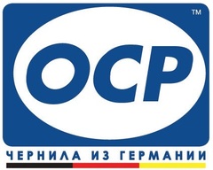 Расширение ассортимента чернил OCP