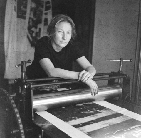 Утробина Алина