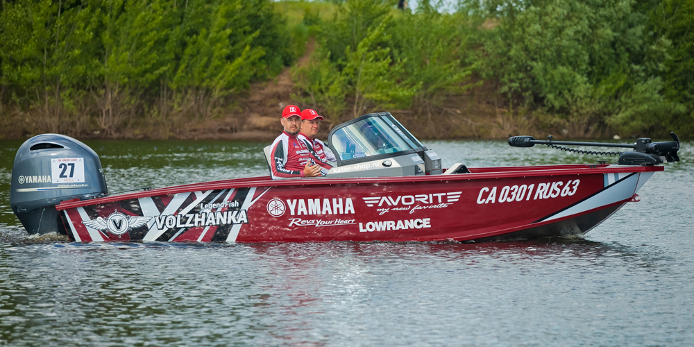 Volzhanka 54 Fish Pro. All in One