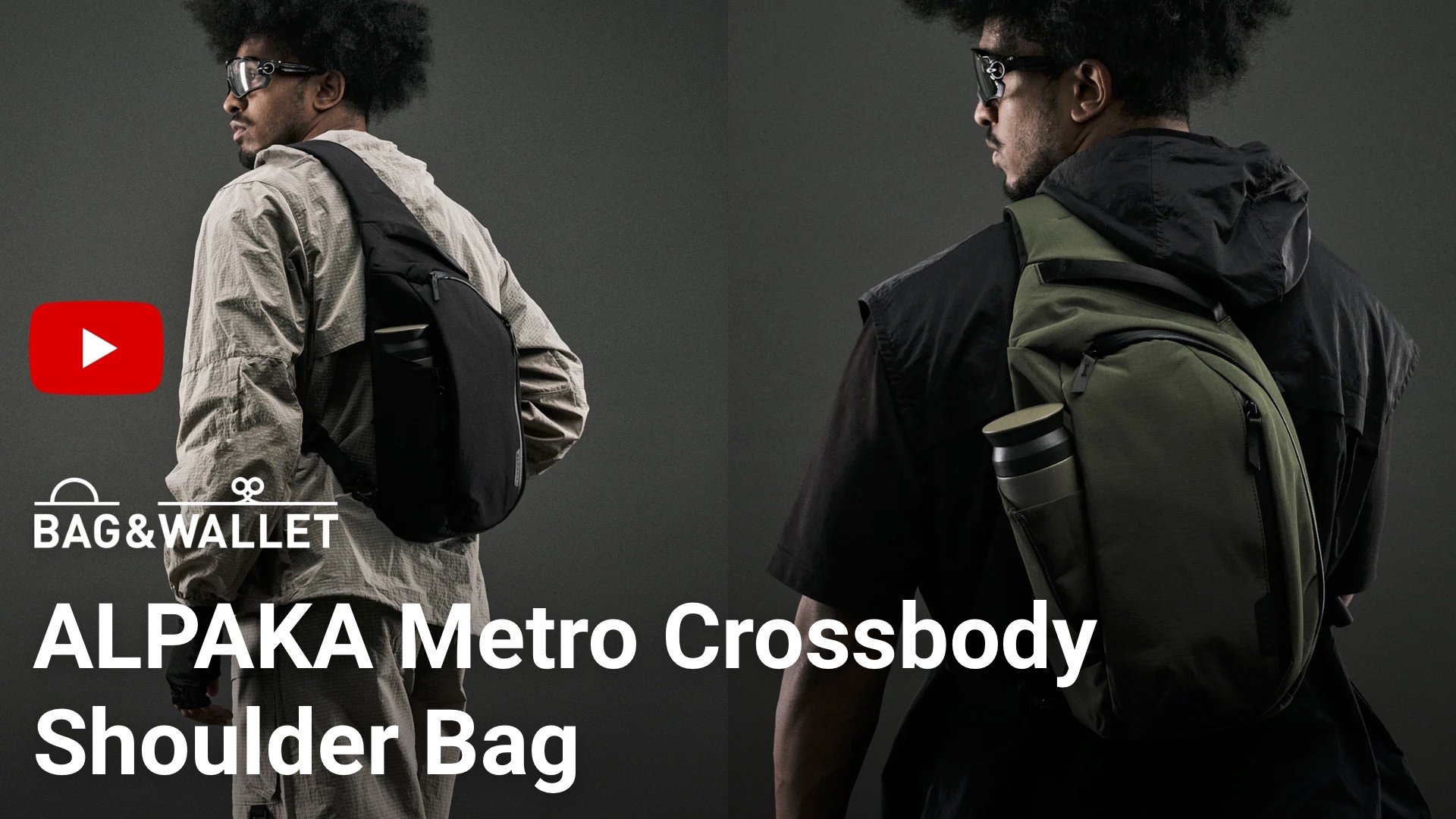 Обзор сумки ALPAKA Metro Crossbody Shoulder Bag