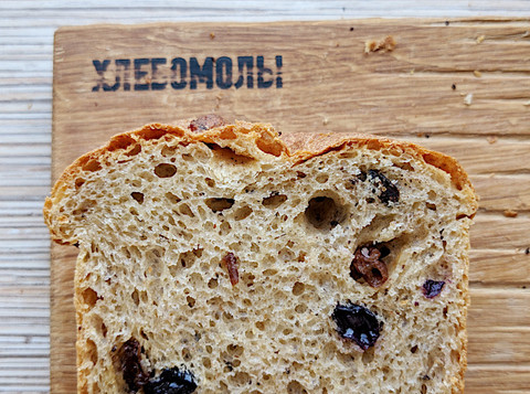 Гречневый кулич на фруктовых дрожжах