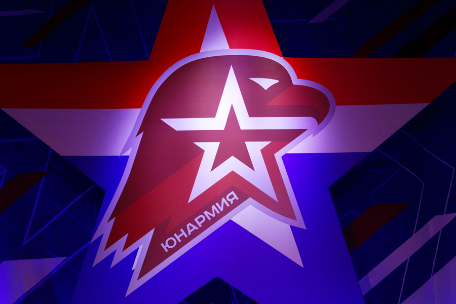 Знай своих героев! Знай своих героев!