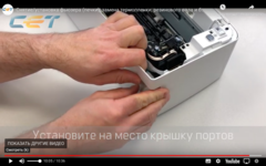 Снятие/установка фьюзера (печки), замена термопленки, резинового вала и бушингов HP LaserJet Pro M15