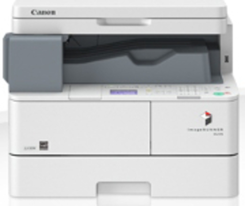 Canon: широкие возможности для небольшого офиса