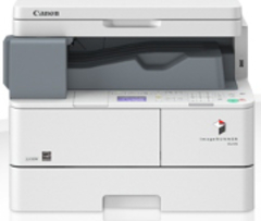 Canon: широкие возможности для небольшого офиса