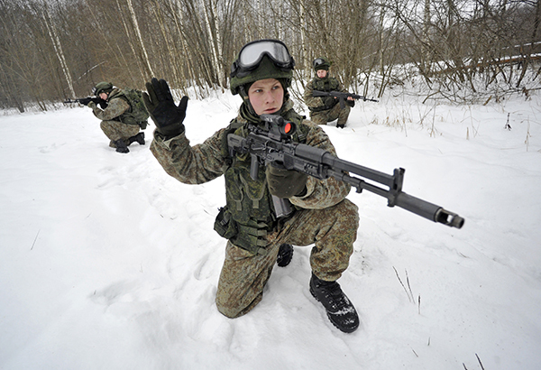 Экипировка Экипировка