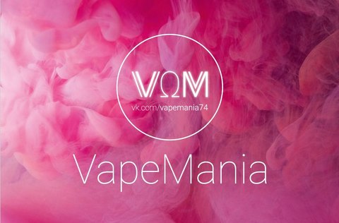 VapeMania74 , г. Челябинск