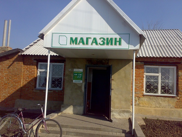 Нужен ли оффлайн-магазину сайт