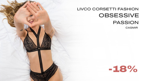 😻Мы знаем, что Вы делали прошлой ночью... 😋