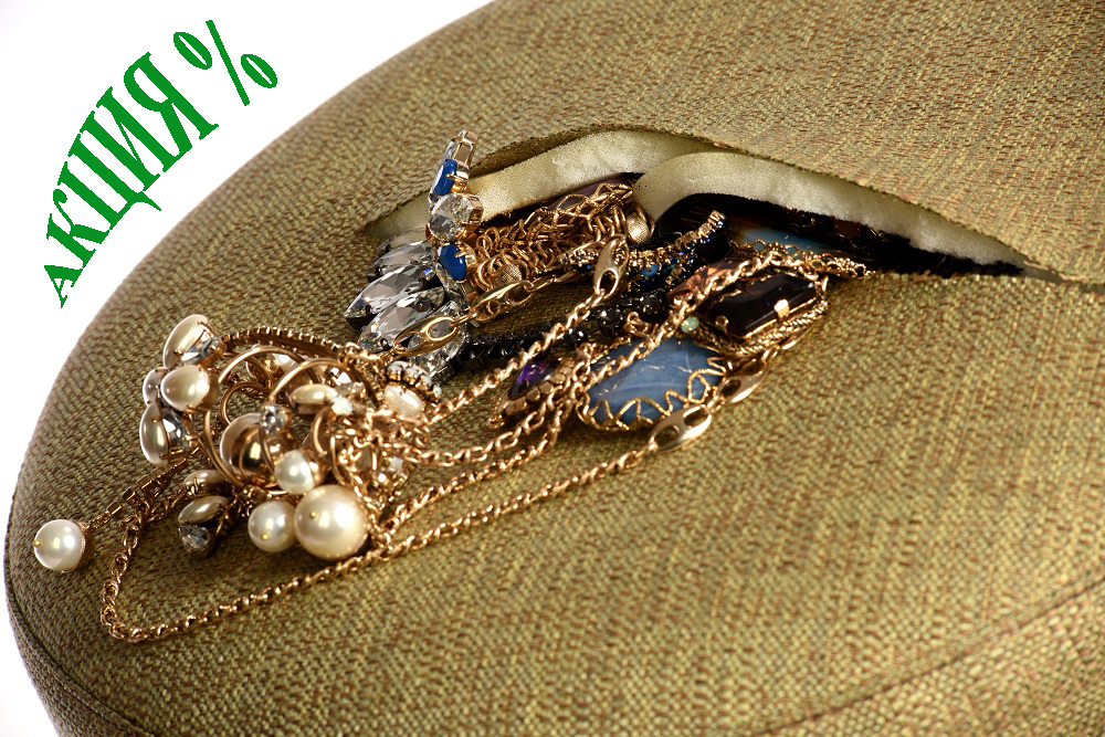 Участвуй в розыгрыше Танцующего Стула! Участвуй в розыгрыше Танцующего Стула!