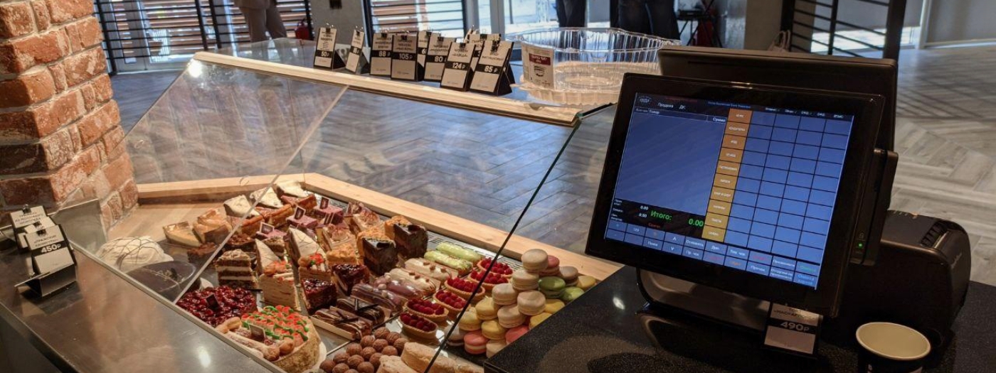 Кафе Хмельницкие Булочные Кафе Хмельницкие Булочные