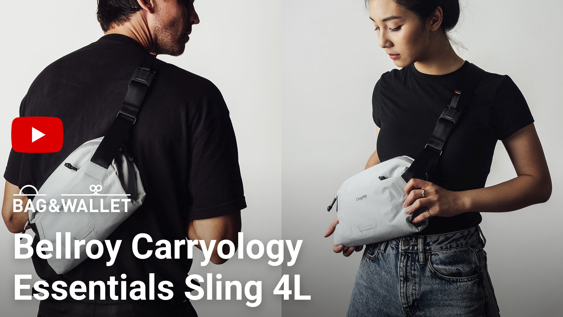 Обзор сумки Bellroy Carryology Essentials Sling 4L