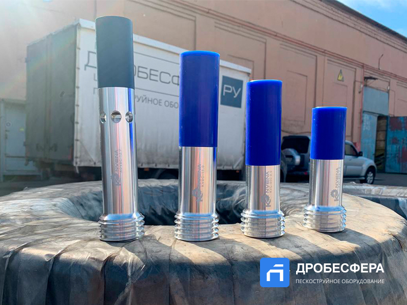 Какое сопло для пескоструя выбрать?