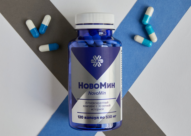 «НовоМин» в обновленной капсуле: эволюция легендарного продукта