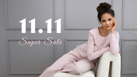 🎊 Продолжаем СуперРаспродажу 11.11! 🎊