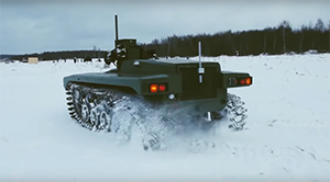 Мобильный демонстратор технологий – «Маркер» Мобильный демонстратор технологий – «Маркер»