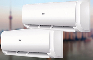Haier обновила серию кондиционеров Leader Haier обновила серию кондиционеров Leader