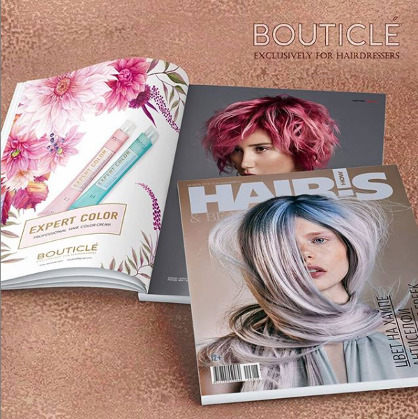 BOUTICLE в журнале HAIRS BOUTICLE в журнале HAIRS