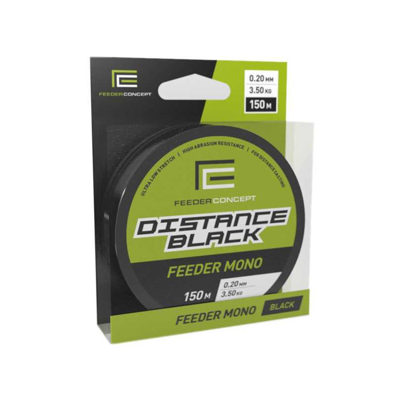 Feeder Concept Distance Black