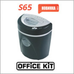 Доступна к заказу новая модель персональных уничтожителей Office Kit