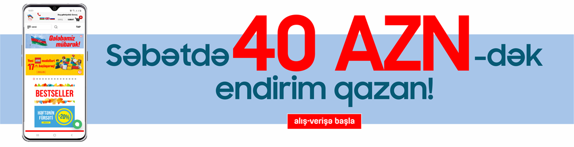 Səbətdə 40 AZN-dək endirim qazan!