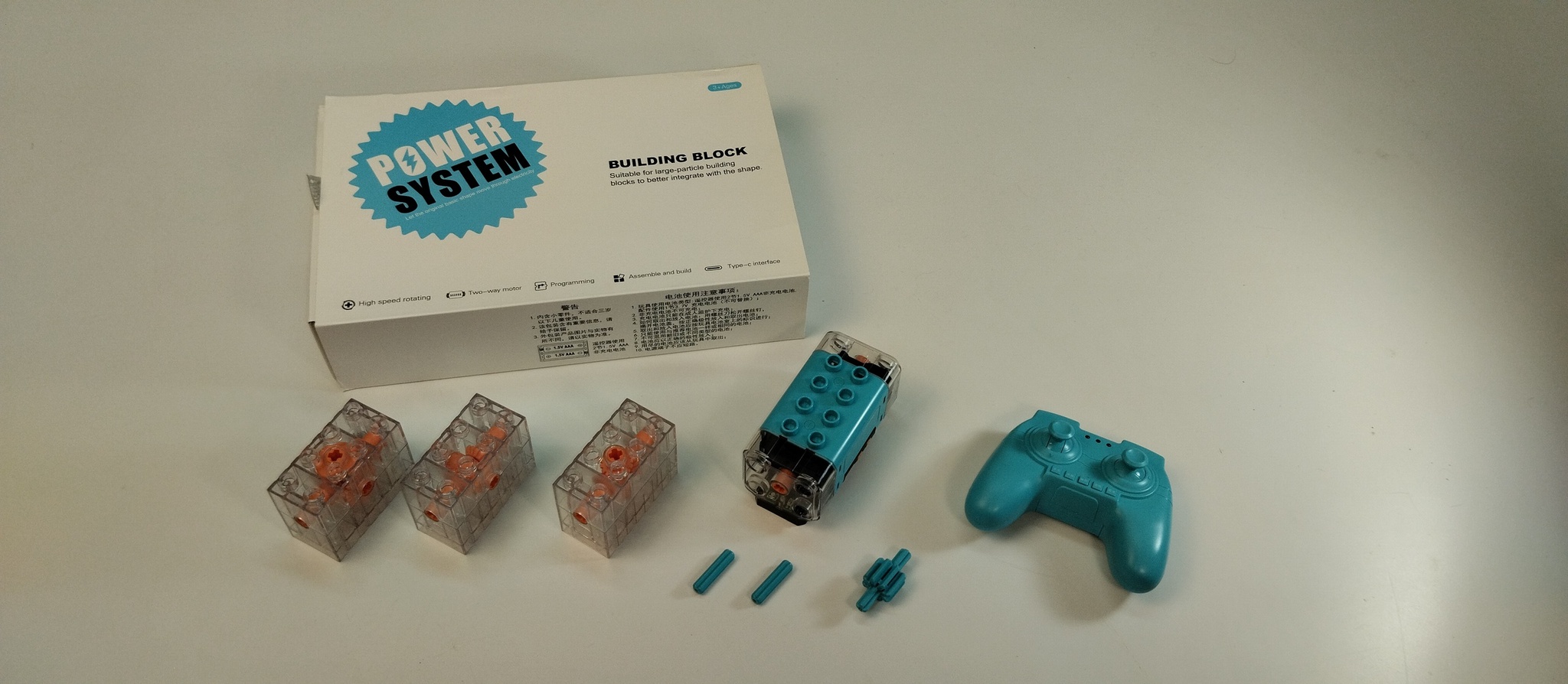 Обзор набора Power System для Лего Первые механизмы. Обзор набора Power System для Лего Первые механизмы.