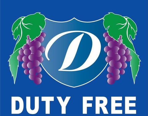 Duty Free, г. Пенза, г. Заречный