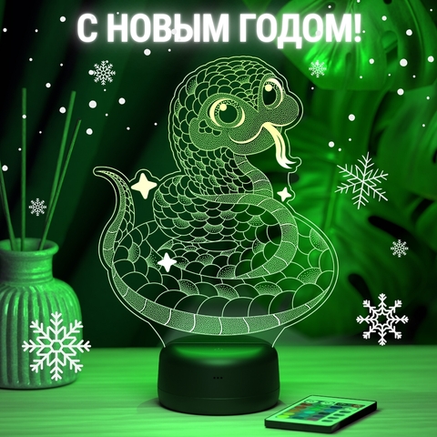 С наступающим Новым годом 2025!