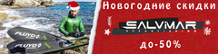 Новый год уже совсем скоро - Salvimar - 50% Акция закрыта!