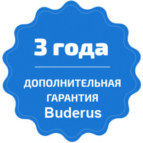 Дополнительная гарантия. Гарантия 1 год. Гарантия 3 года. Дополнительная гарантия 2 года.