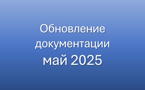 Новости medinfo24