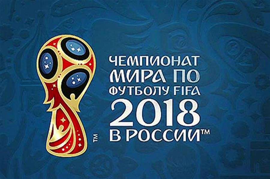 Росгвардия сменит цвета к ЧМ по футболу Росгвардия сменит цвета к ЧМ по футболу