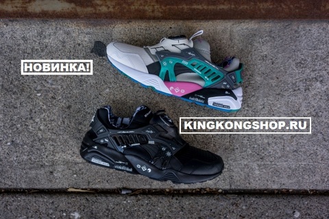 Новинка! Puma Disc Blaze Graphersrock