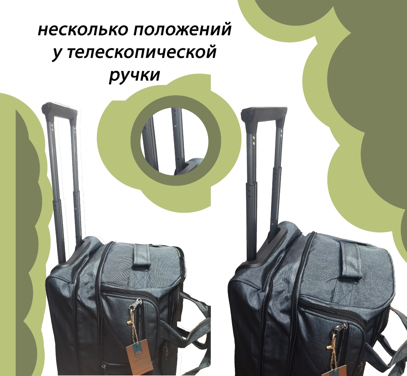 Скидки на новый дизайн.