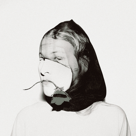 Утробина Алина