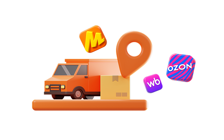 Что такое FBS: полный разбор логистической модели