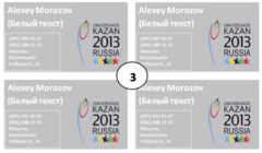 О технологии печати белым тонером на принтерах OKI