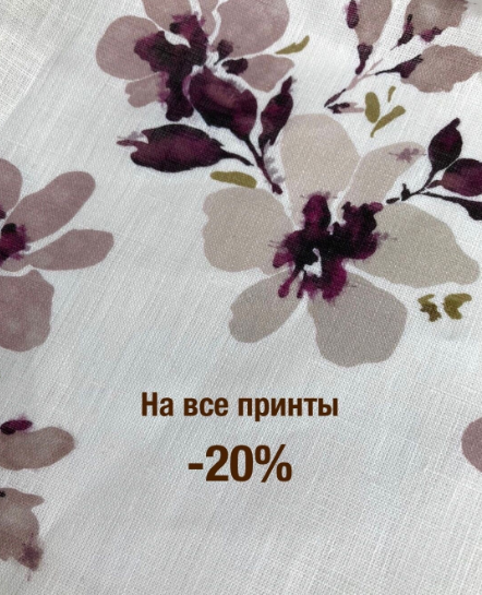 Вы просили и мы вас услышали! ❤ Вы просили и мы вас услышали! ❤