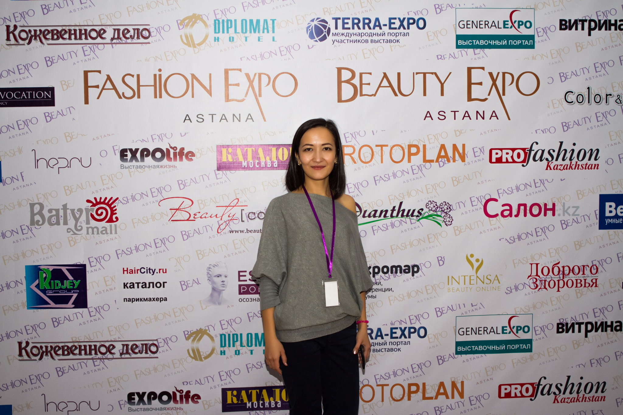 BEAUTY EXPO ASTANA 2016