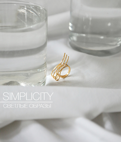 Минималистичная подборка 