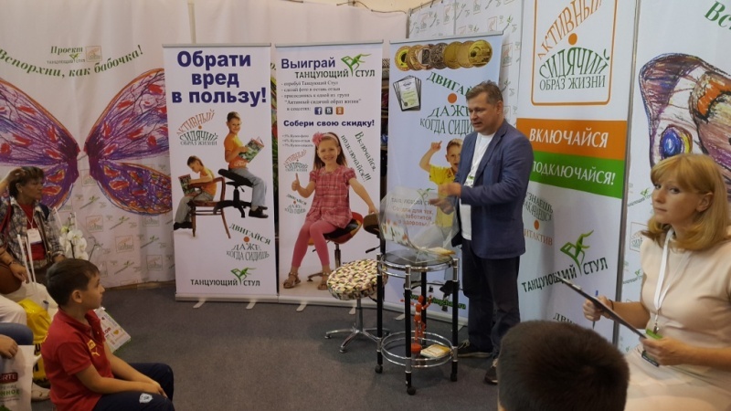 Москва-ВДНХ! 26-28 августа! 75 павильон. Москва-ВДНХ! 26-28 августа! 75 павильон.