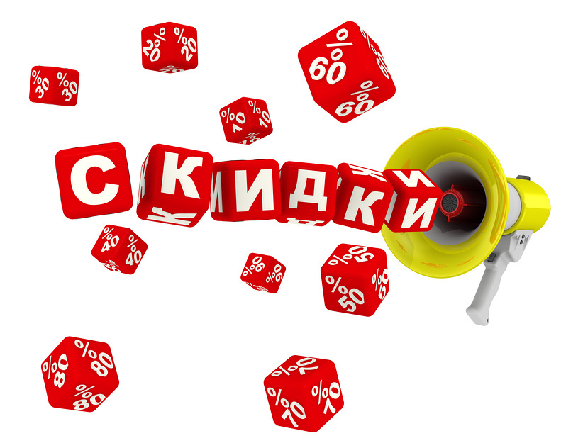 Сезонные скидки на доводчики Notedo! Предложение ограничено!