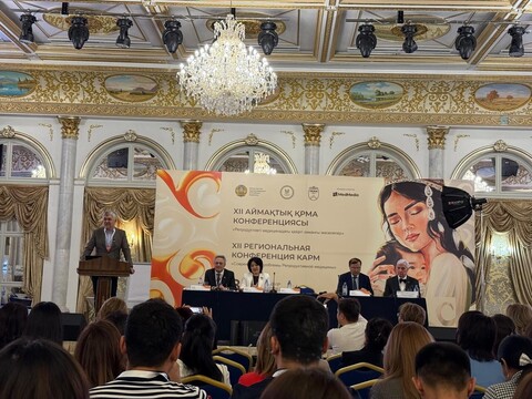 Состоялась XII Региональная конференция конгресс КАРМ «Современные проблемы Репродуктивной медицины», в городе Шымкент