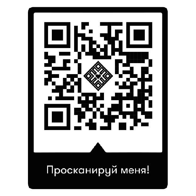 Теперь мы рядом с вами в телеграм канале «Сундучок любви» 💕