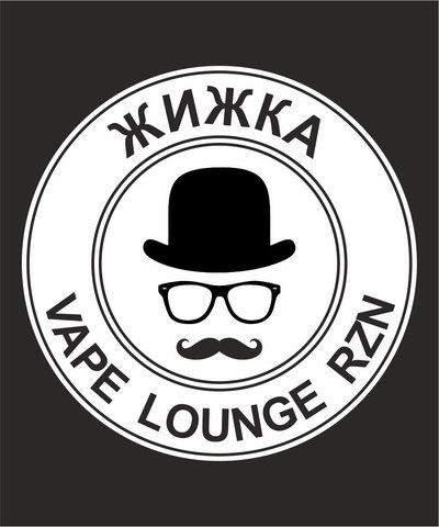 ЖИЖКА VAPE LOUNGE RZN, Россия, г.Рязань