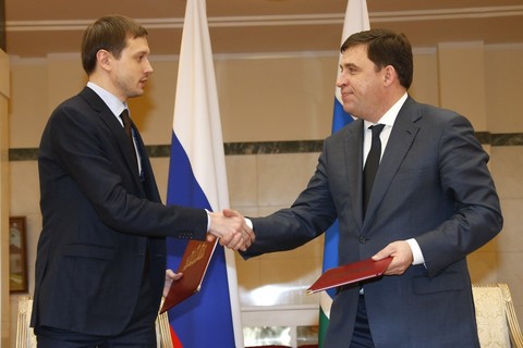 Губернатор Свердловской области подписал соглашение о сотрудничестве в части развития и привлечения частных инвестиций в социальную инфраструктуру Свердловской области