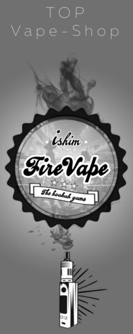 Firevape , г. Ишим